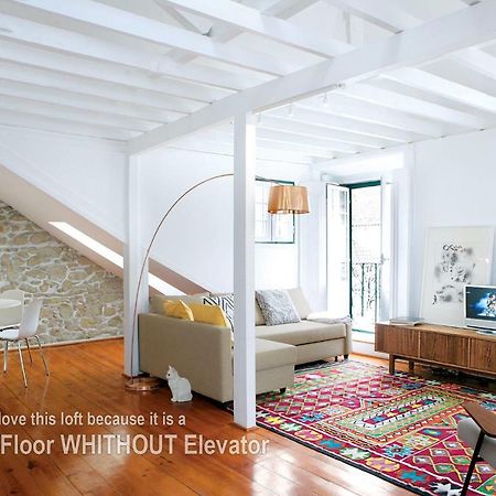 18Th Century Loft Apartment Lisboa Екстериор снимка